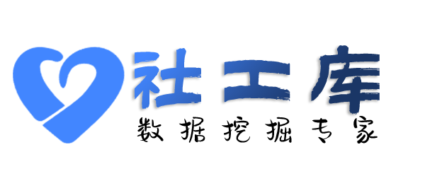 黑科技查招嫖记录